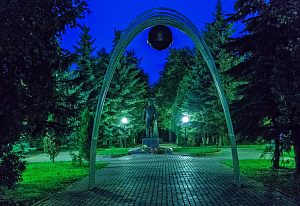 Памятник Г. С. Титову