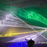 Фотографии со дня города Краснознаменск (45 лет!)
