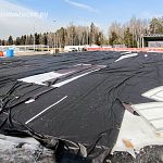 Каток в Городском парке - всё