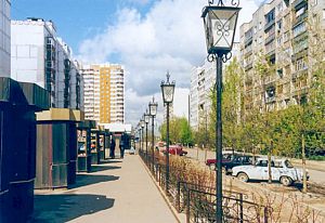 Ретро