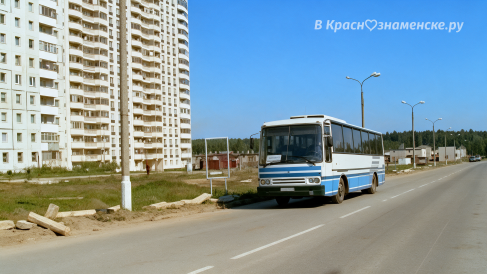 Автобус на улице Победы