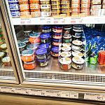 Прогуливаясь по "Глобусу", вспомнил про любителей дешёвой икры.