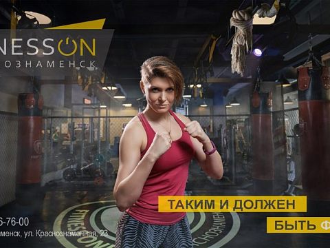 V.Ivlev Photoproduction (Рекламная фотография) — Краснознаменск