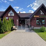 Продам, 408 кв.м, 25 соток, Недвижимость под общепит — Краснознаменск
