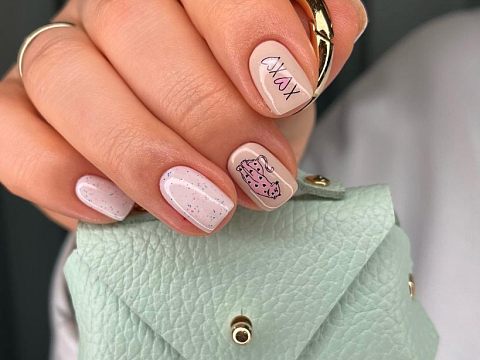 Студия красоты «BEAUTY Storiz» — Краснознаменск