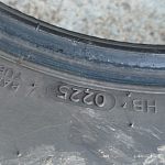 Шины летние 215/60/16 — Краснознаменск