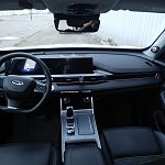 Chery Tiggo 7 pro max. 1,6 AWD. Ultimate — Краснознаменск