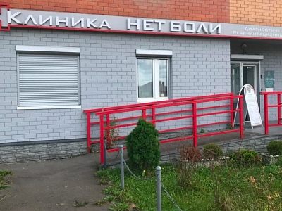 Требуется администратор 
