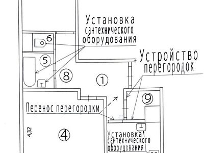 Продам, 56,5 кв.м, 2-комнатная