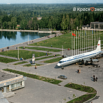 Помните когда на площади стоял самолет? — Краснознаменск
