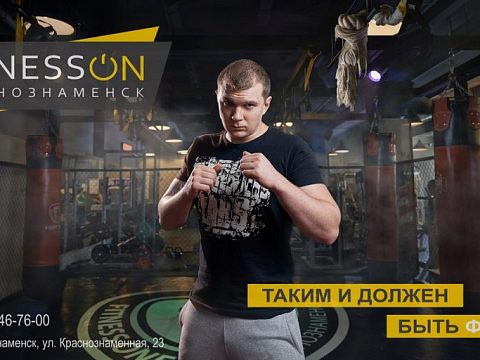 V.Ivlev Photoproduction (Рекламная фотография) — Краснознаменск