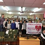 Краснознаменцы, получившие премию Губернатора