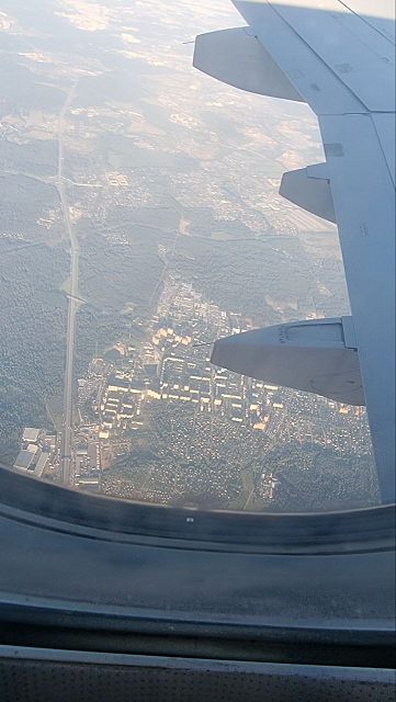 Под крылом самолета