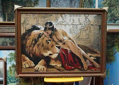 Клеопатра ср (74Х56), 793-EX430, 4-гранник(1)