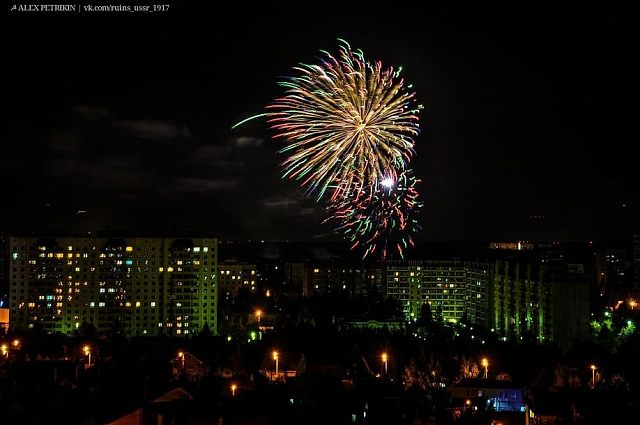 Салют на День города 2021
