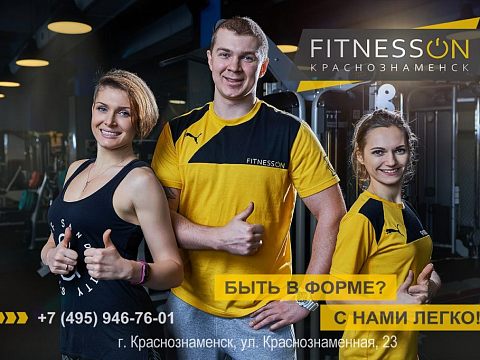 V.Ivlev Photoproduction (Рекламная фотография) — Краснознаменск