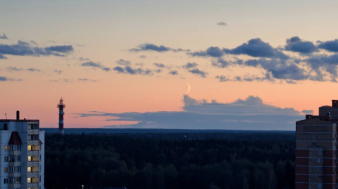 Полумесяц