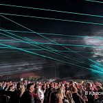 Фотографии со дня города Краснознаменск (45 лет!)