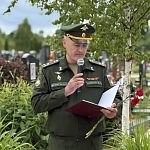 На Городском кладбище состоялось возложение к «Памятнику Неизвестному солдату», приуроченное ко Дню памяти и скорби
