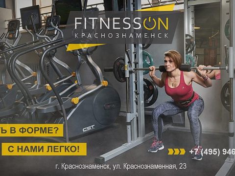 V.Ivlev Photoproduction (Рекламная фотография) — Краснознаменск