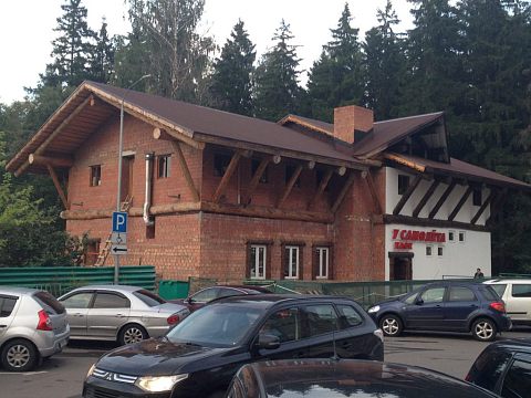Строительство и ремонт — Краснознаменск