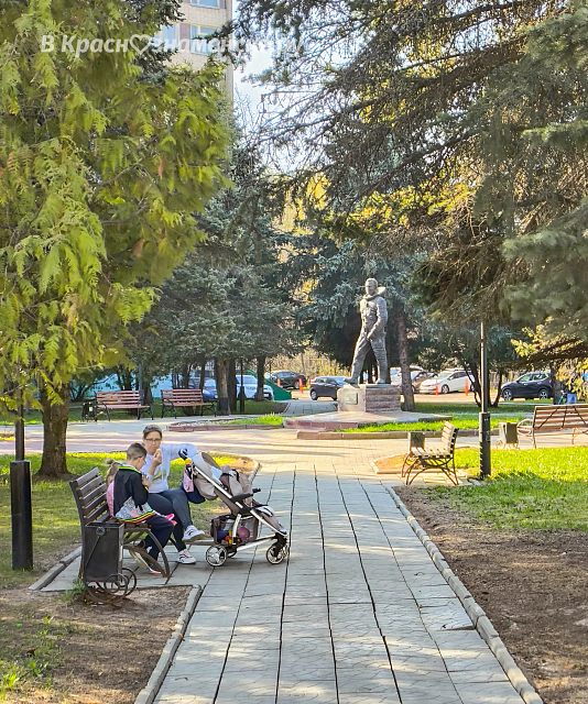 Апрельская прогулка