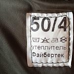 Подстёжка-утеплитель под куртку — Краснознаменск
