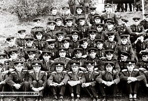 Военные городка