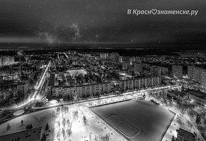 Вечереет 