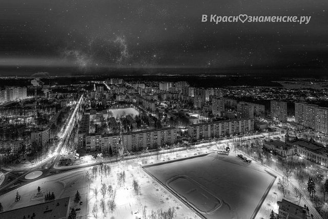 Вечереет