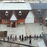 Готовы ли Вы работать рядом с домом за меньшие деньги