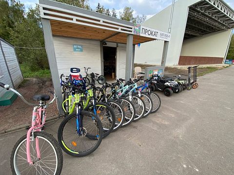 Городской пункт проката «Just Ride 41» — Краснознаменск