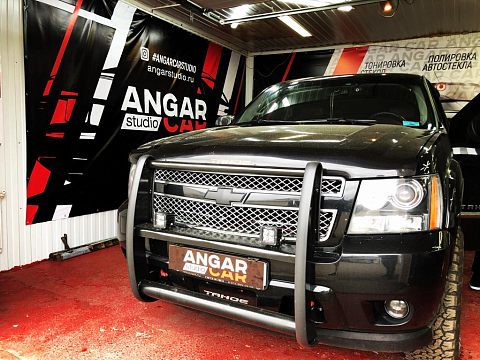 Ангар Авто Студия — Краснознаменск