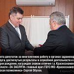 Конец бесплатной медицине в Краснознаменске