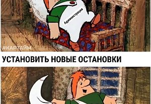 Что проще сделать?