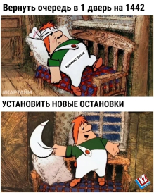 Что проще сделать?