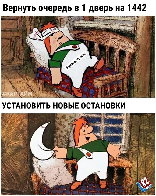 Что проще сделать?