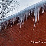 Сосульки Краснознаменска 