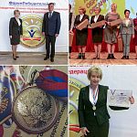 Гимназия 2 стала лауреатом