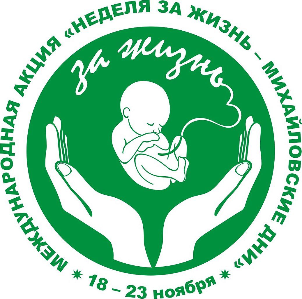 Кинолекторий "Под солнцем"