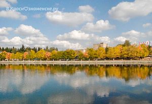 Осень в городе