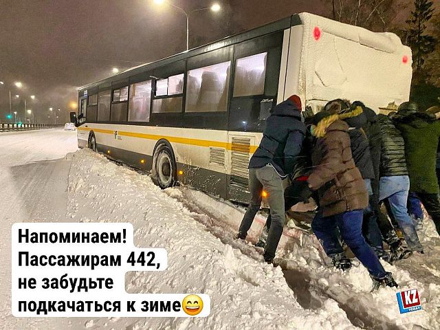 Юмор о 442м