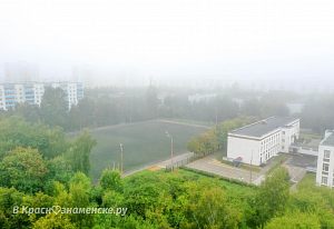 Краснознаменск в тумане