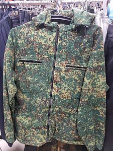 Костюм флисовый