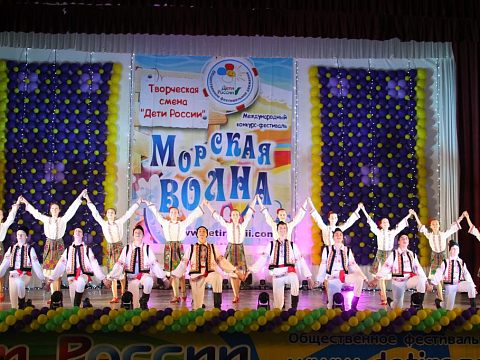 Ансамбль танца «ГРАЦИЯ» — Краснознаменск