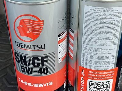 Моторное масло Idemitsu SN/CF 5w40