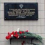 Лидеру «ореховских» предъявлено обвинение в новой редакции