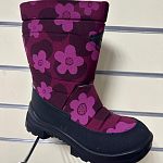 Kuoma новые 35р.