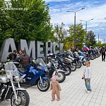 Фотографии со дня города Краснознаменск (45 лет!)