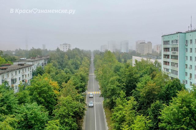 Краснознаменск в тумане